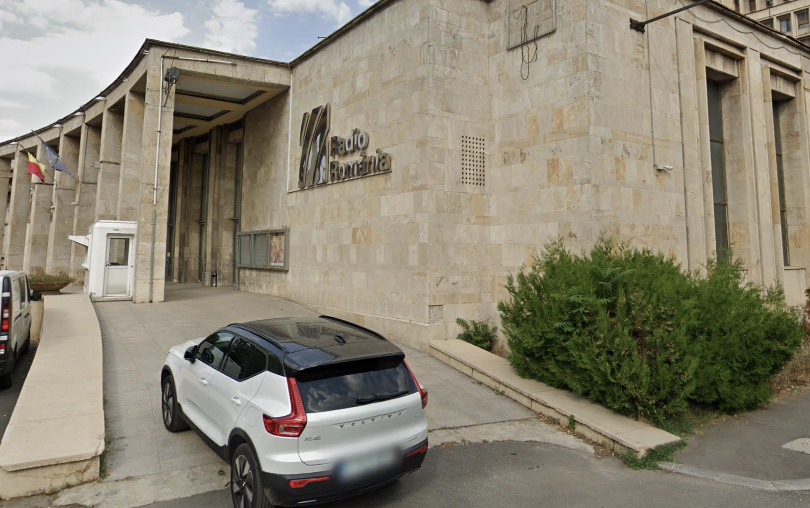 Radio Hall